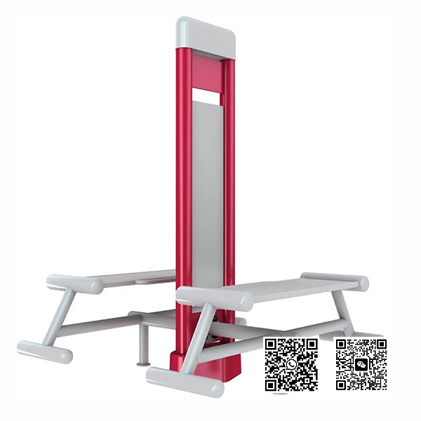 Two position ab plate